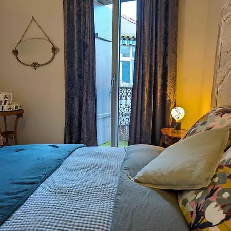Maison Malouna Bed & Breakfast 3*